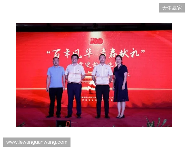 青春“晋”行时! 2025动感地带校园电竞联赛秋季赛山西赛区圆满收官