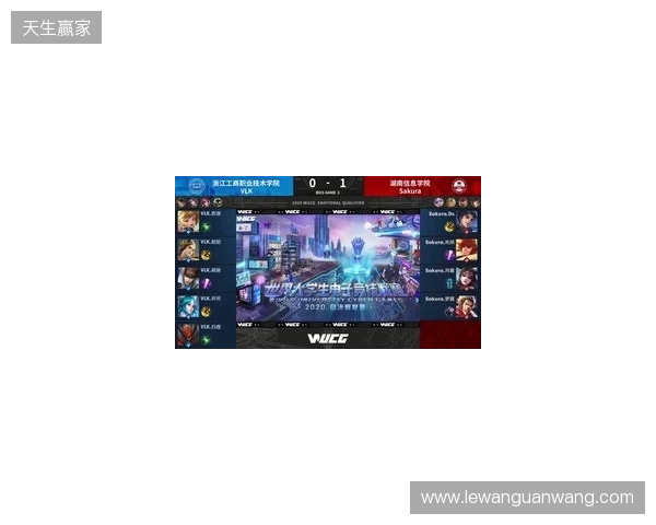 2025年王者荣耀女子公开赛决赛·淘汰赛第二日赛果