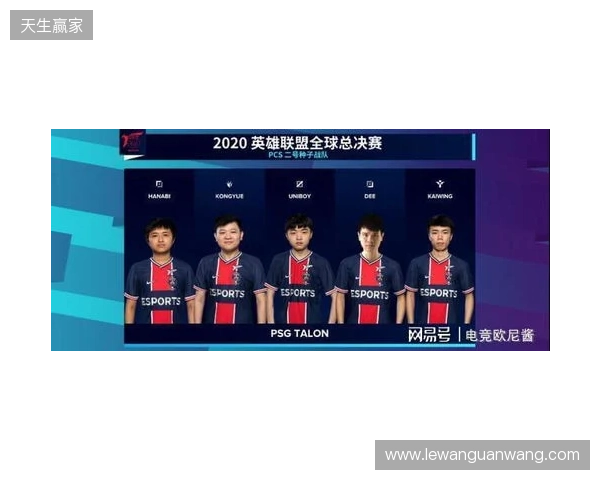 KOOK语音与北京DRG、杭州LGD达成深度合作,加码电竞生态布局