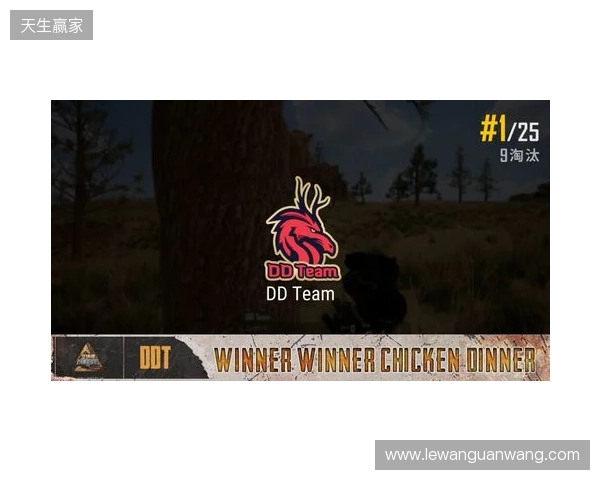 钢盔杯 S2第二日战况:败者组困难重重,RA、TYLOO均鏖战取胜